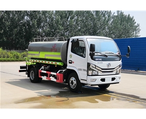 4方洒水车YYD5071GSSD6（右45°）